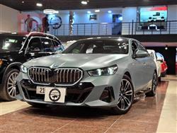 بي ام دبليو الفئة 5